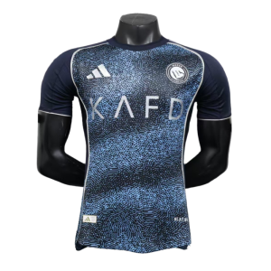 Al Nasser's second away football jersey 2025-26 Player edition